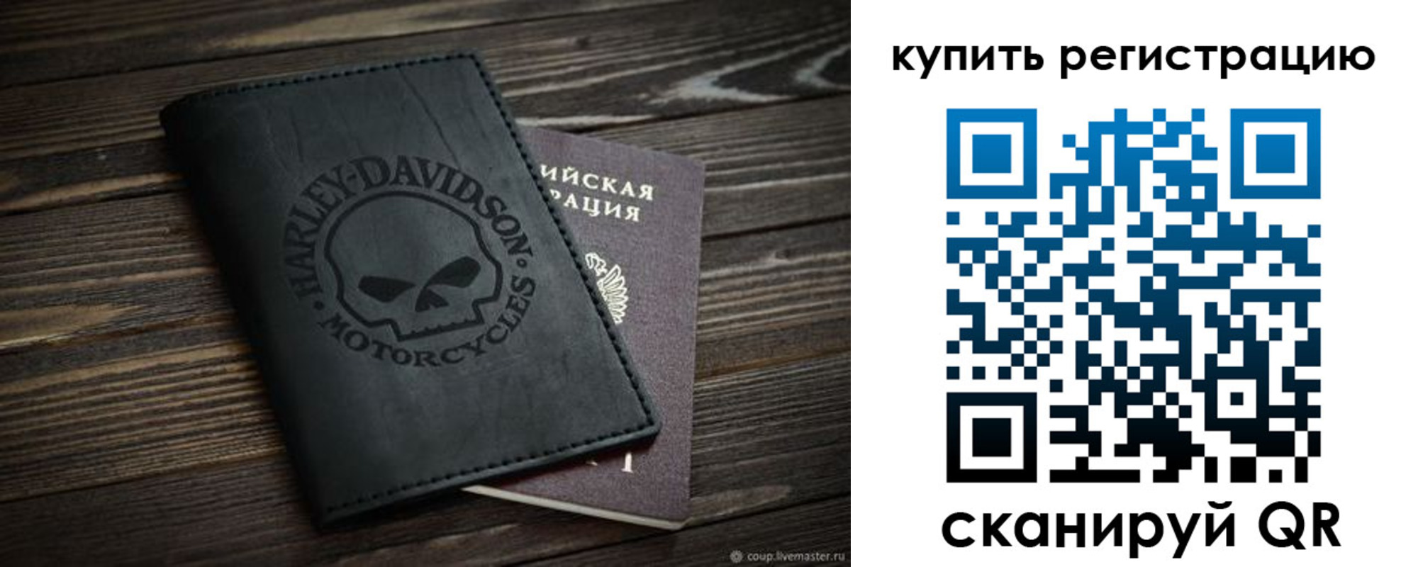 найти адрес прописки в Кунгуре